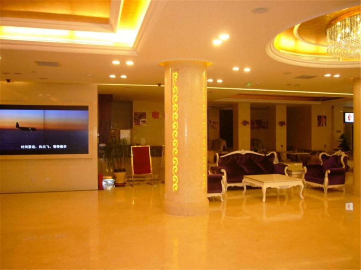 Beijing Huiqiao Hotel Chaoyang  Екстериор снимка